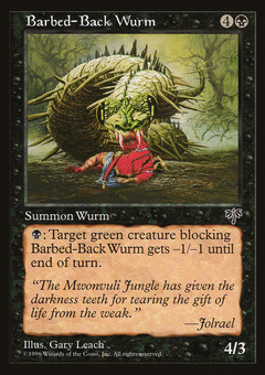 Barbed-Back Wurm